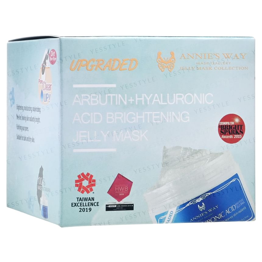 Arbutin + Hyaluronic Acid Brightening Jelly Mask