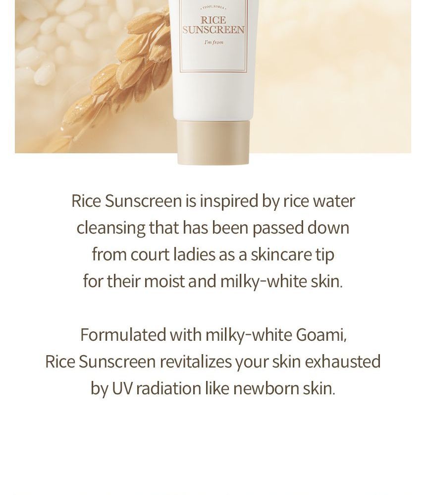 Rice Sunscreen 2pcs Bundle Set