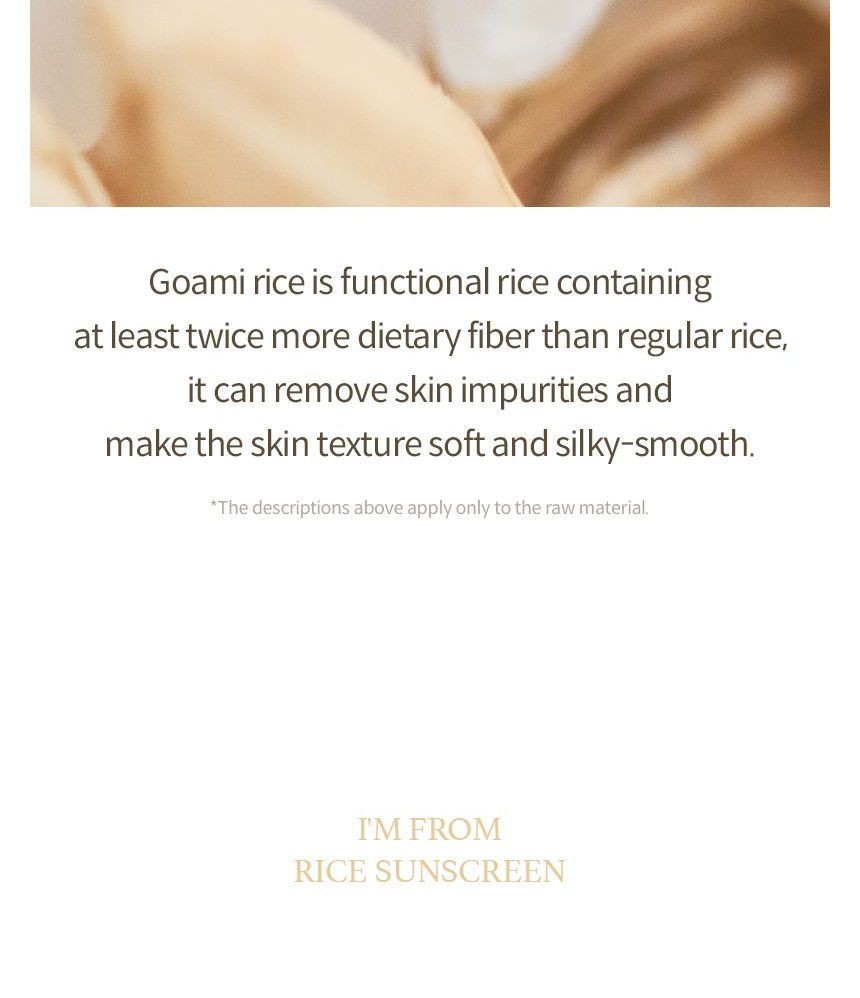 Rice Sunscreen 2pcs Bundle Set