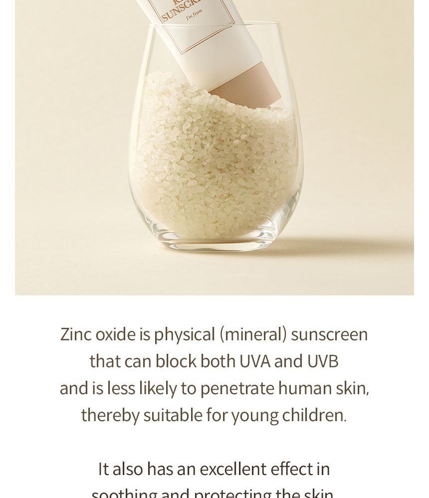 Rice Sunscreen 2pcs Bundle Set