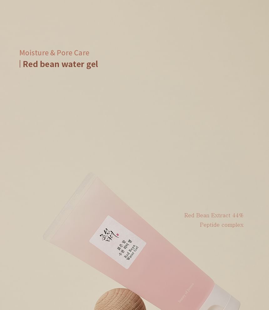 Red Bean Water Gel