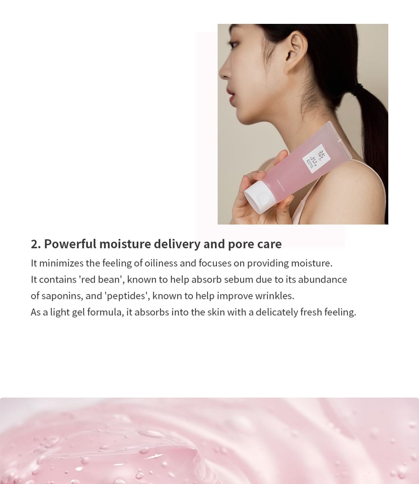 Red Bean Water Gel