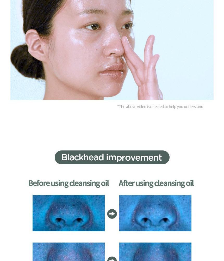 Heartleaf Pore Control Cleansing Oil 2pcs Bundle Set