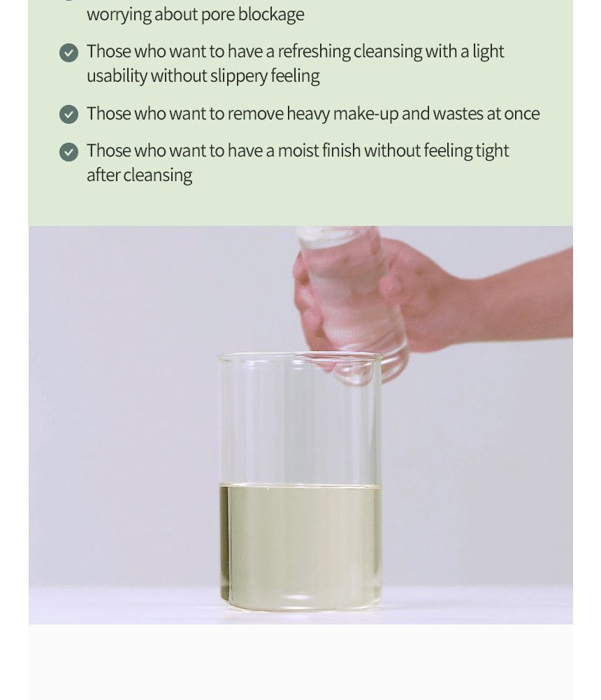 Heartleaf Pore Control Cleansing Oil