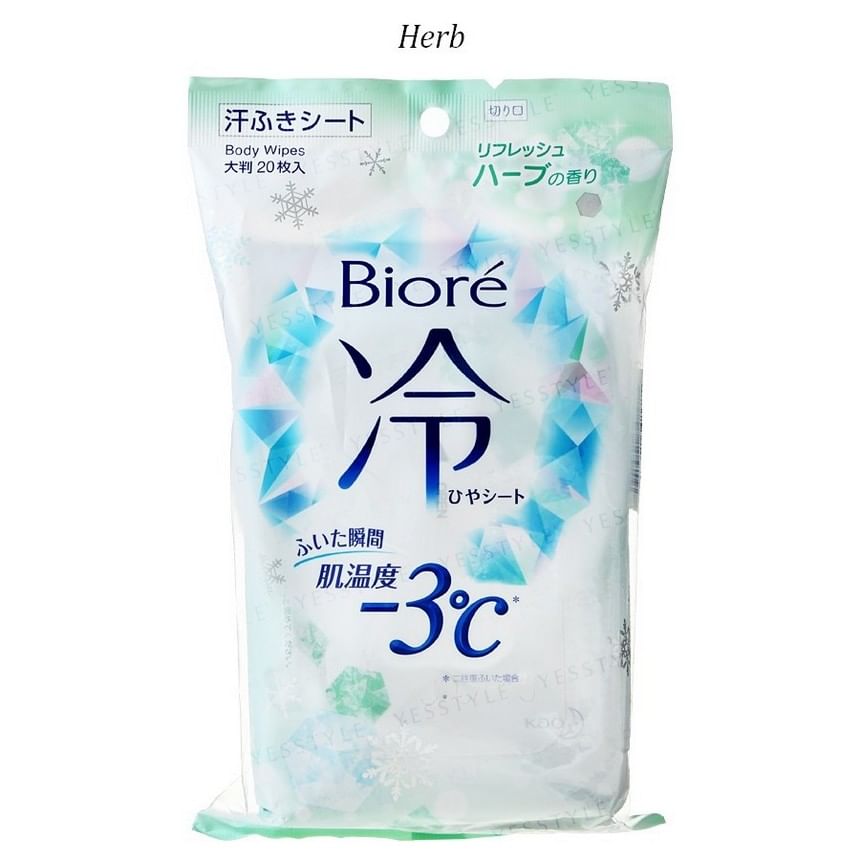 Biore Cold Body Wipes