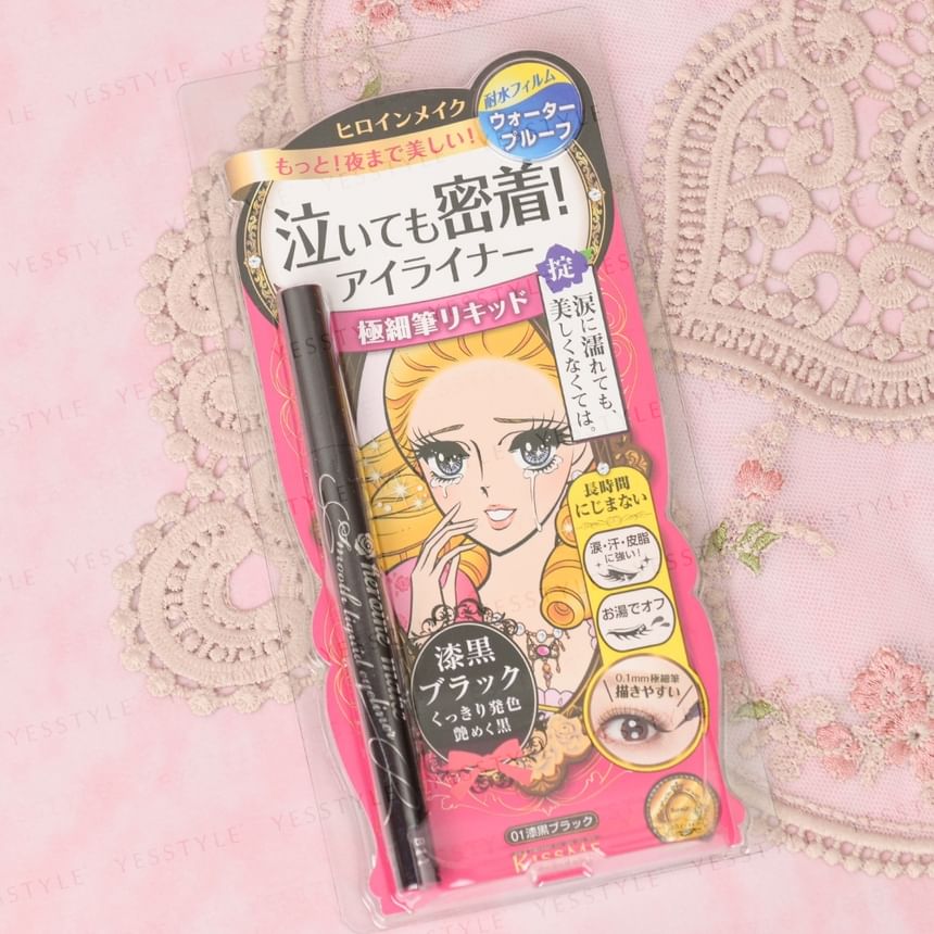 Kiss Me Heroine Make Smooth Liquid Eyeliner 2pcs Bundle Set
