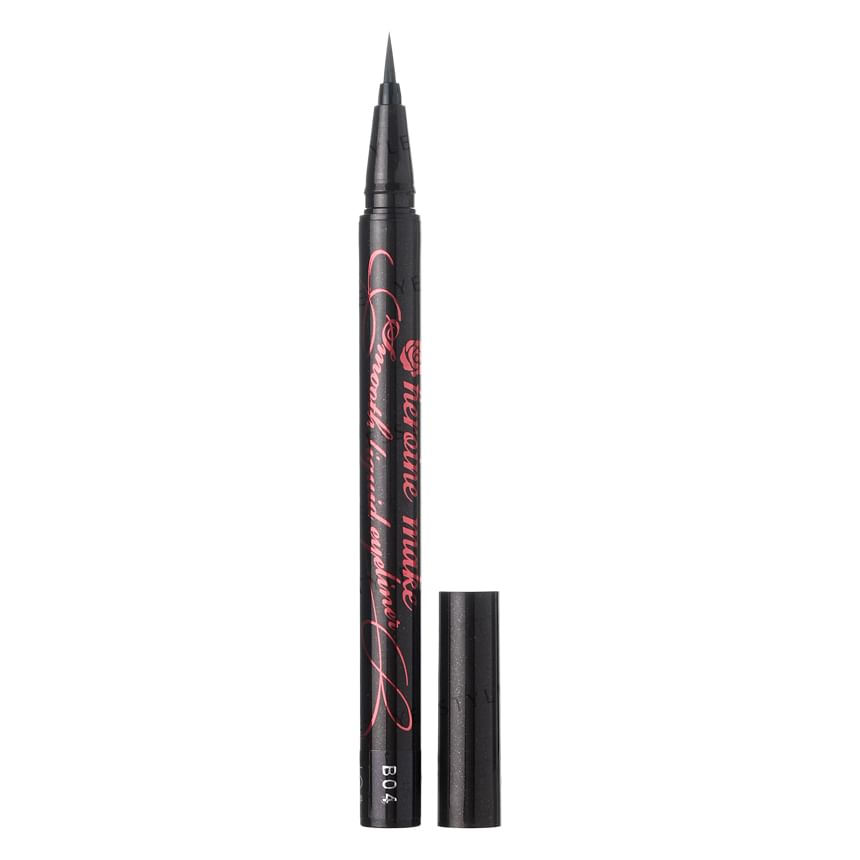 Kiss Me Heroine Make Smooth Liquid Eyeliner 2pcs Bundle Set