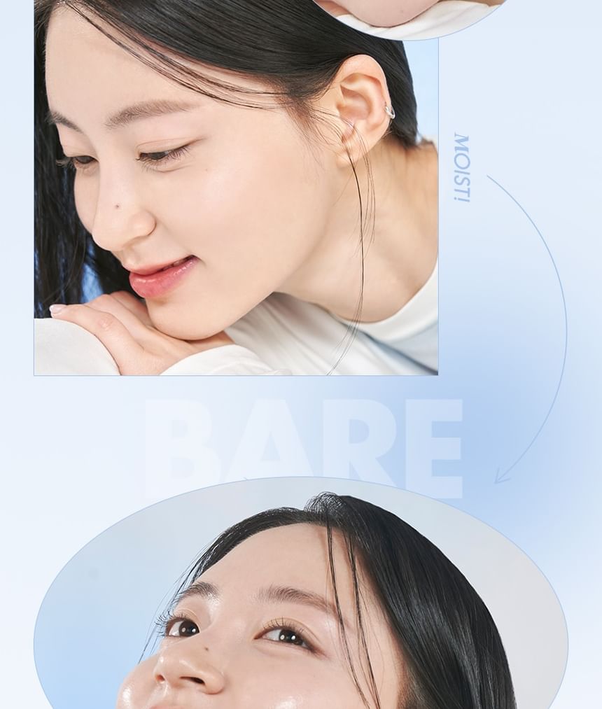 Bare Water Cushion - 5 Colors