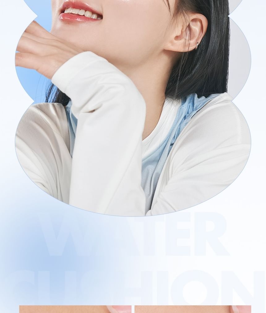Bare Water Cushion - 5 Colors