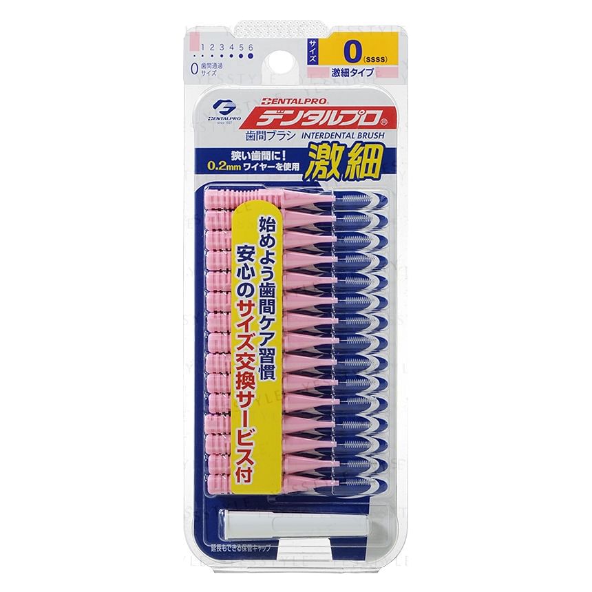 Interdental Brush I Shape
