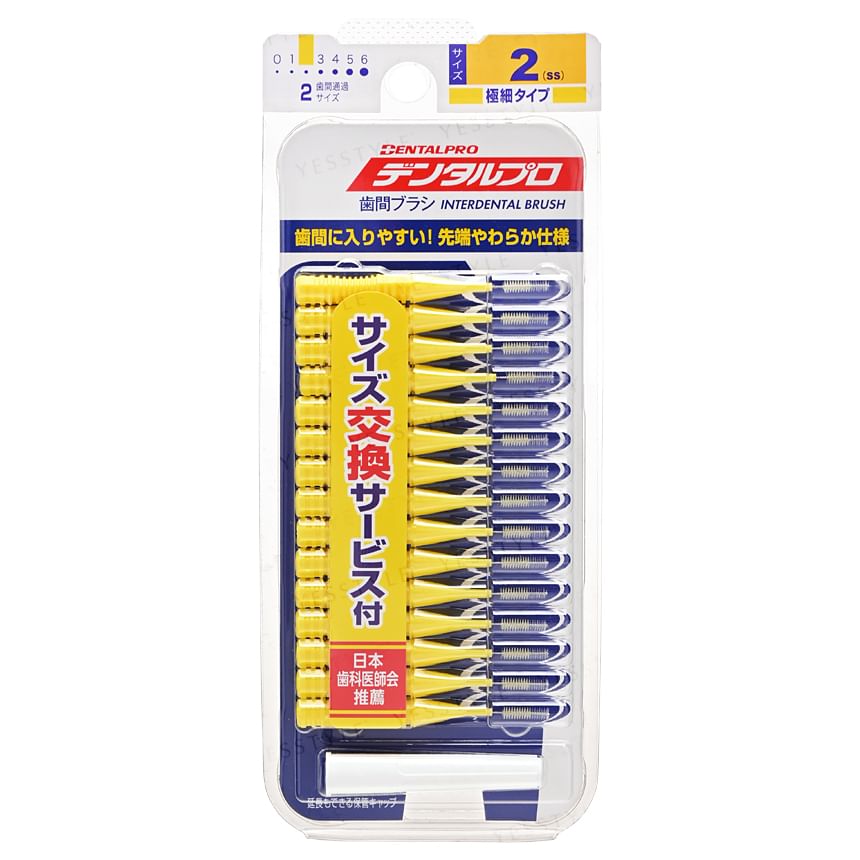 Interdental Brush I Shape
