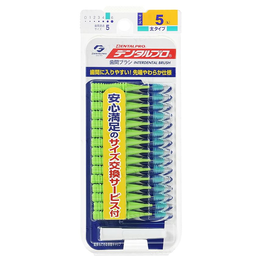 Interdental Brush I Shape