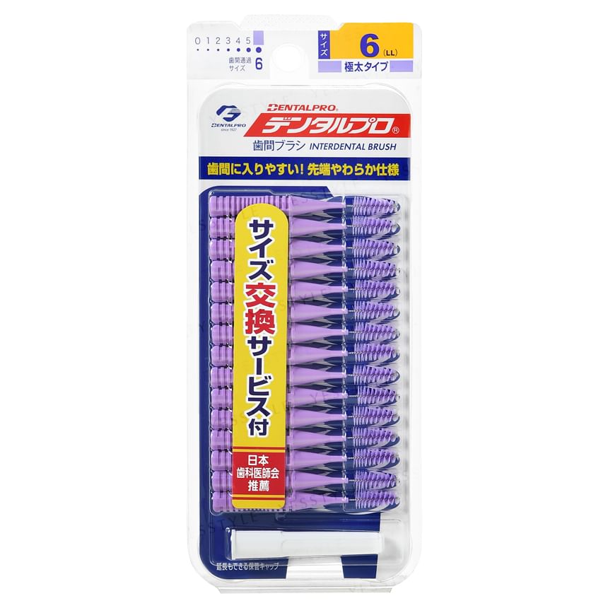 Interdental Brush I Shape