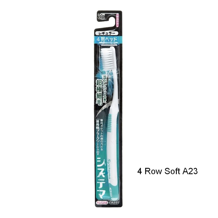 Systema Toothbrush 5pcs Bundle Set