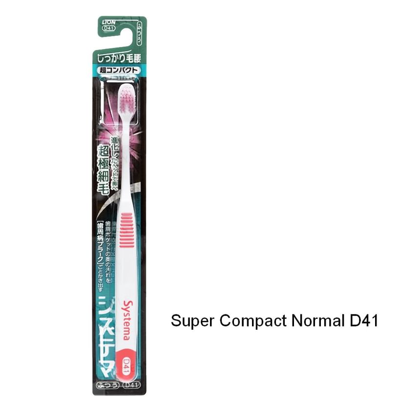 Systema Toothbrush 5pcs Bundle Set