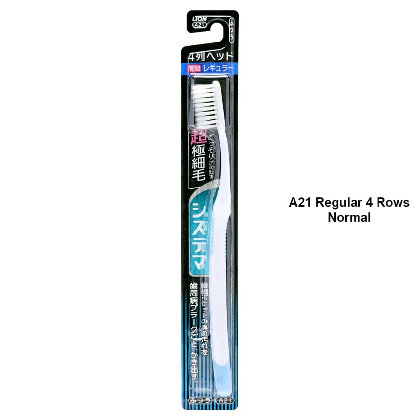 Systema Toothbrush