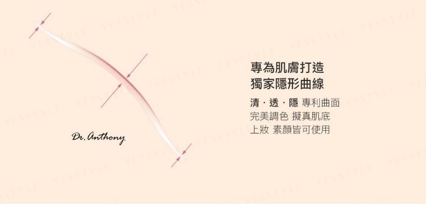 Hydrocolloid Acne Patch