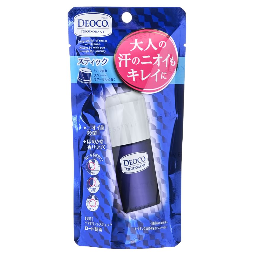 Deoco Deodorant Stick 2pcs Bundle Set