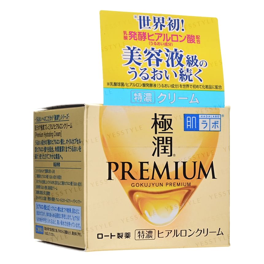 Hada Labo Gokujyun Premium Cream