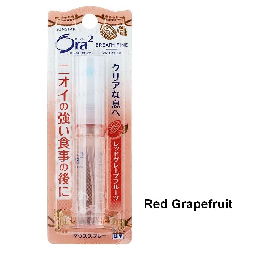 Ora2 Breath Fine Mouth Spray