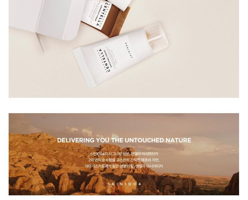 Madagascar Centella Travel Kit