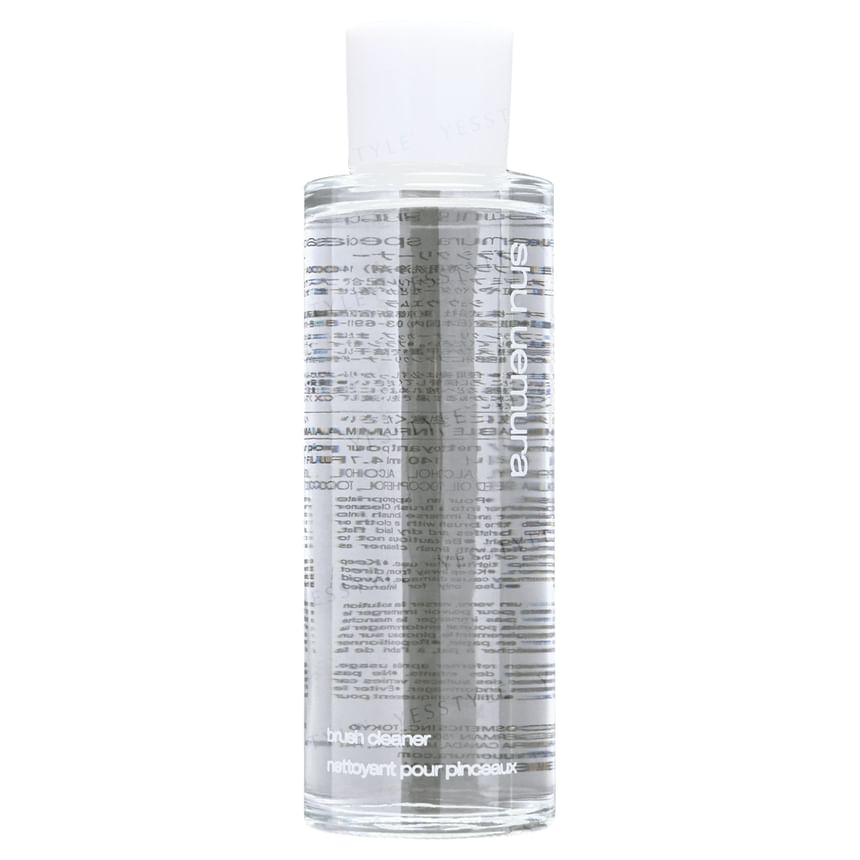 Brush Cleaner 2pcs Bundle Set