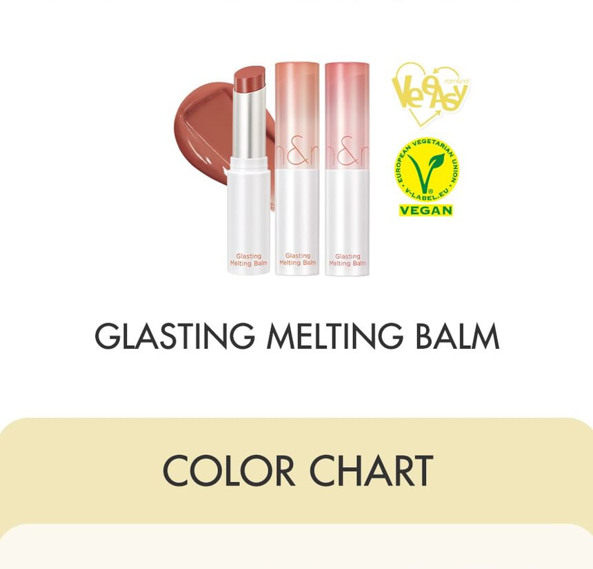Glasting Melting Balm - 7 Colors