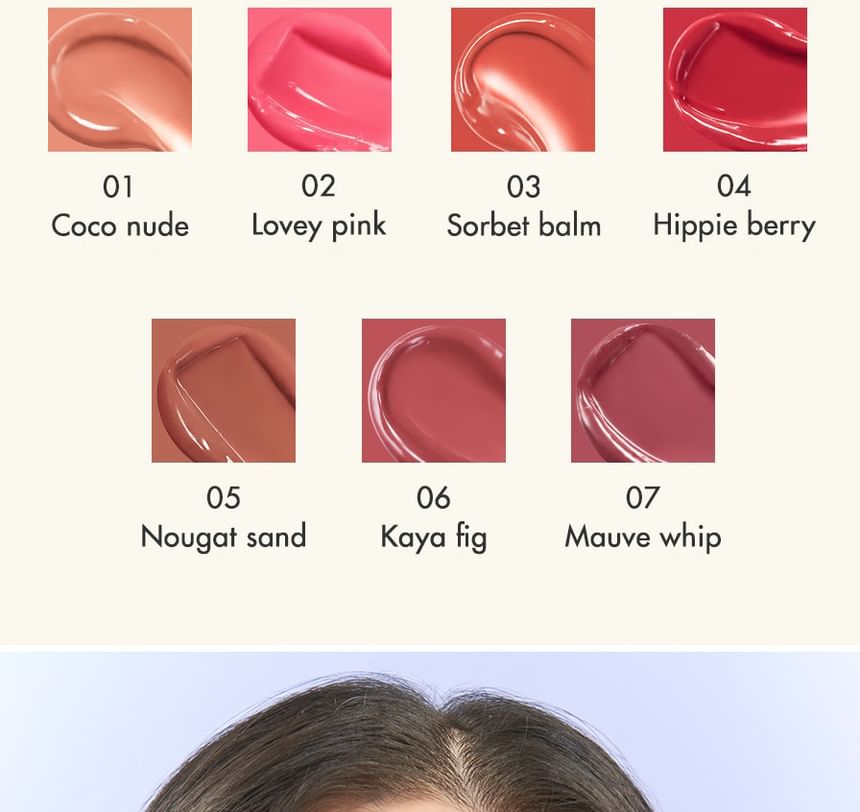 Glasting Melting Balm - 7 Colors