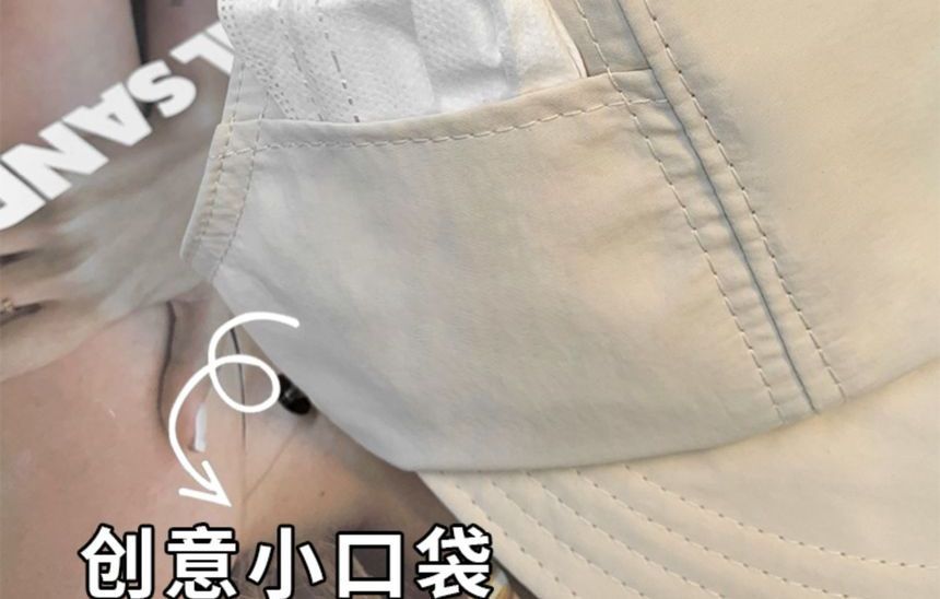 Plain Open Top Sun Hat