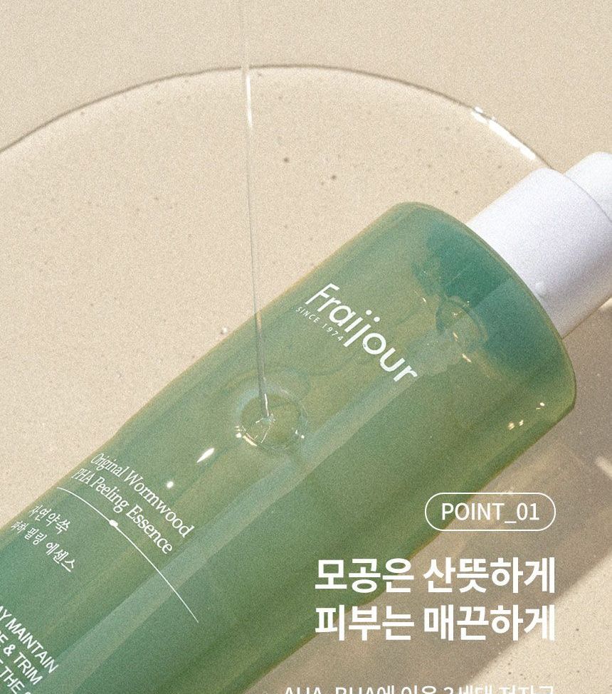 Original Wormwood PHA Peeling Essence