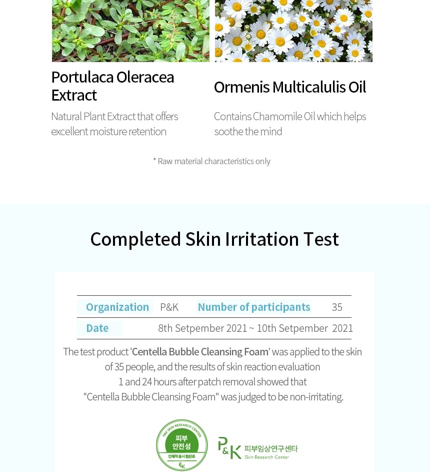 Centella Bubble Cleansing Foam 150ml