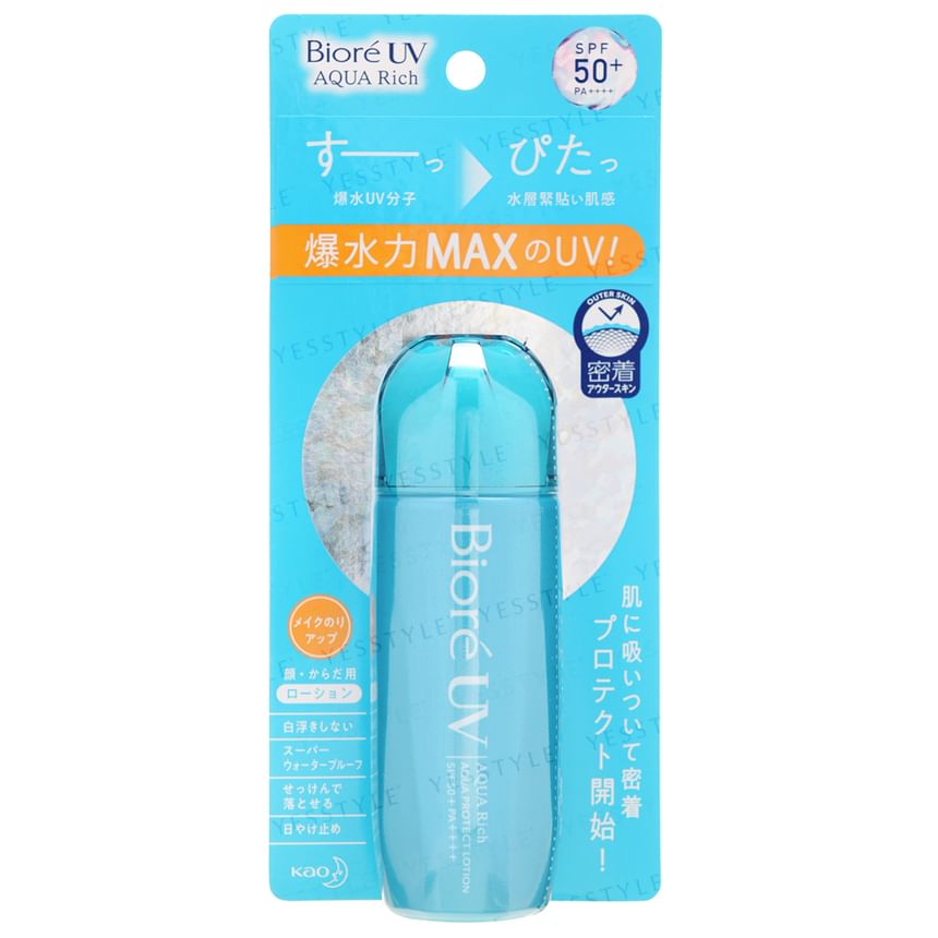 Biore UV Aqua Rich Aqua Protect Lotion SPF 50+ PA++++