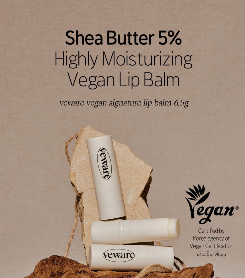 Vegan Signature Lip Balm