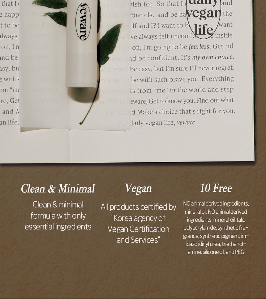 Vegan Signature Lip Balm