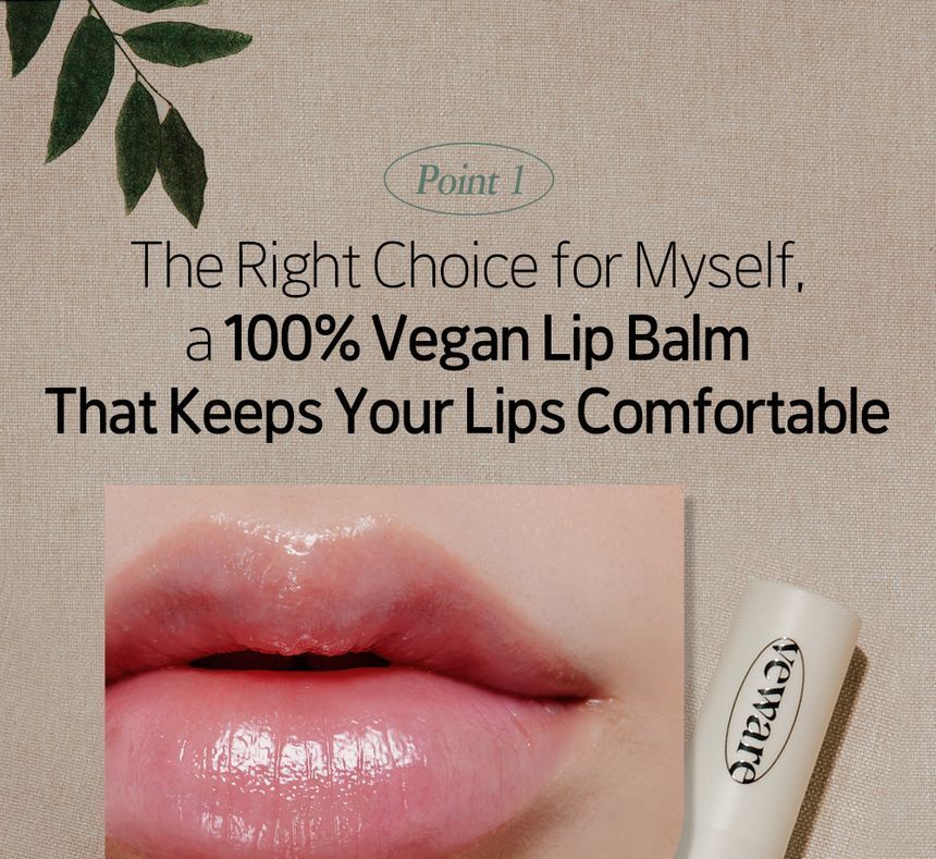 Vegan Signature Lip Balm