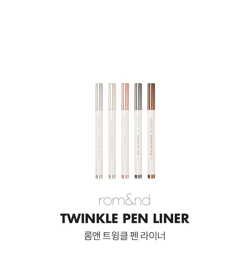 Twinkle Pen Liner - 5 Colors