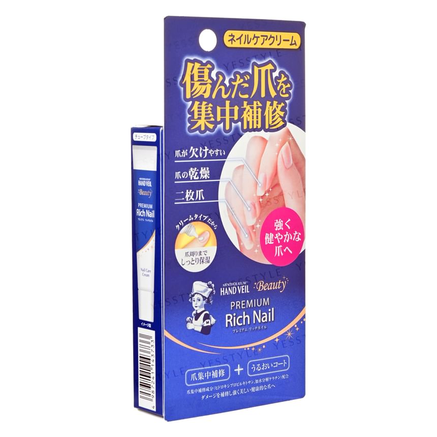 Hand Veil Beauty Premium Rich Nail Care Cream
