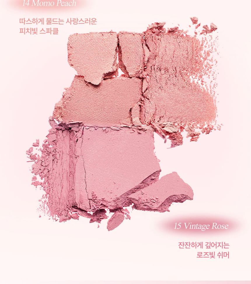 Cheek Stain Blusher - 13 Colors