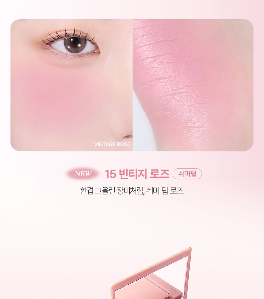 Cheek Stain Blusher - 13 Colors