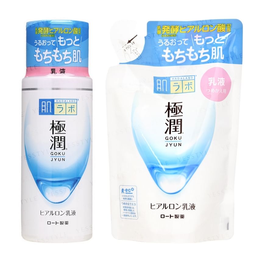 Hada Labo Gokujyun Hyaluronic Acid Hydrating Milk
