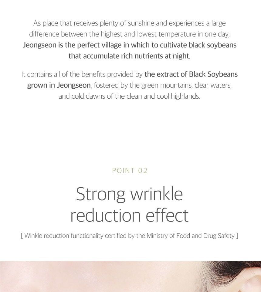 Soybean Nourishing Mask
