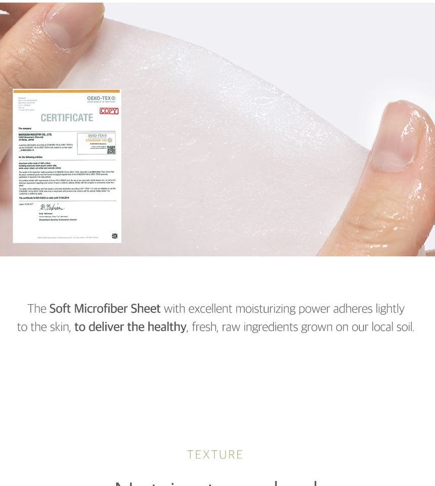 Soybean Nourishing Mask