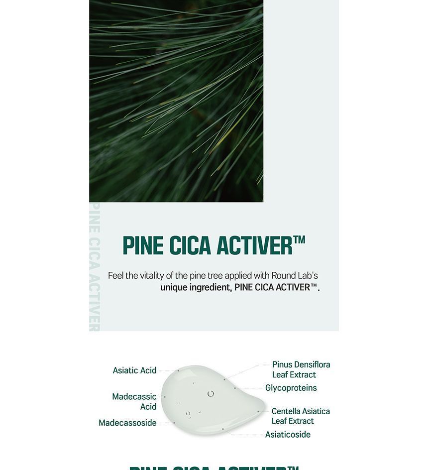 Pine Calming Cica Mask