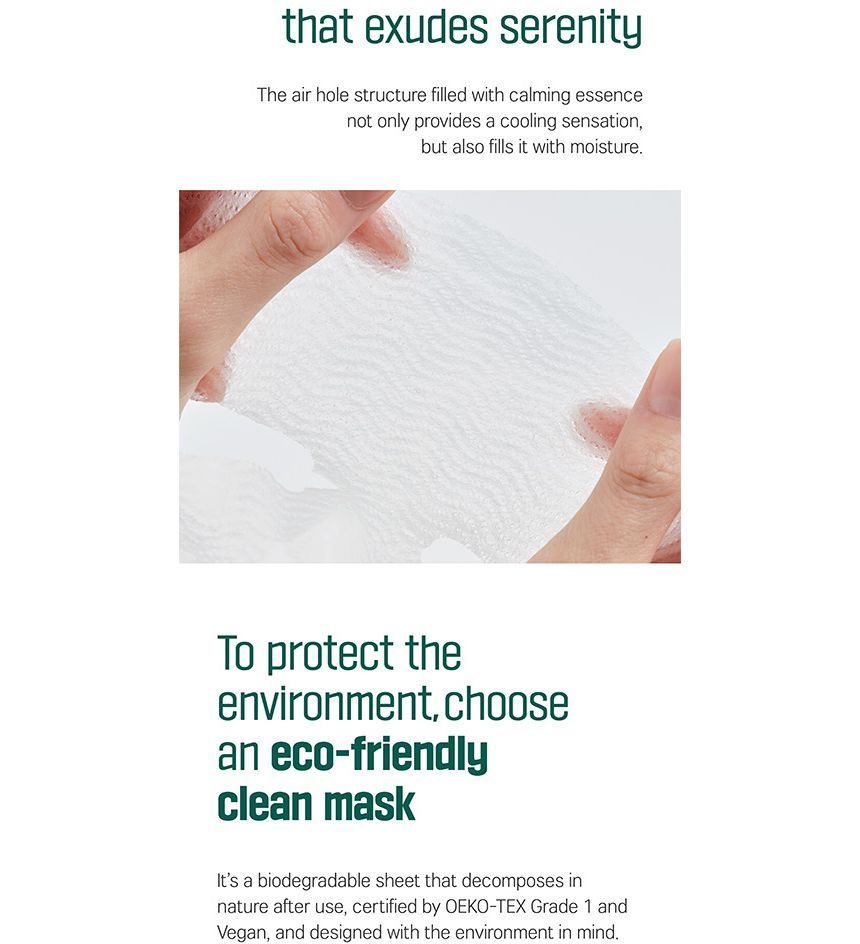 Pine Calming Cica Mask