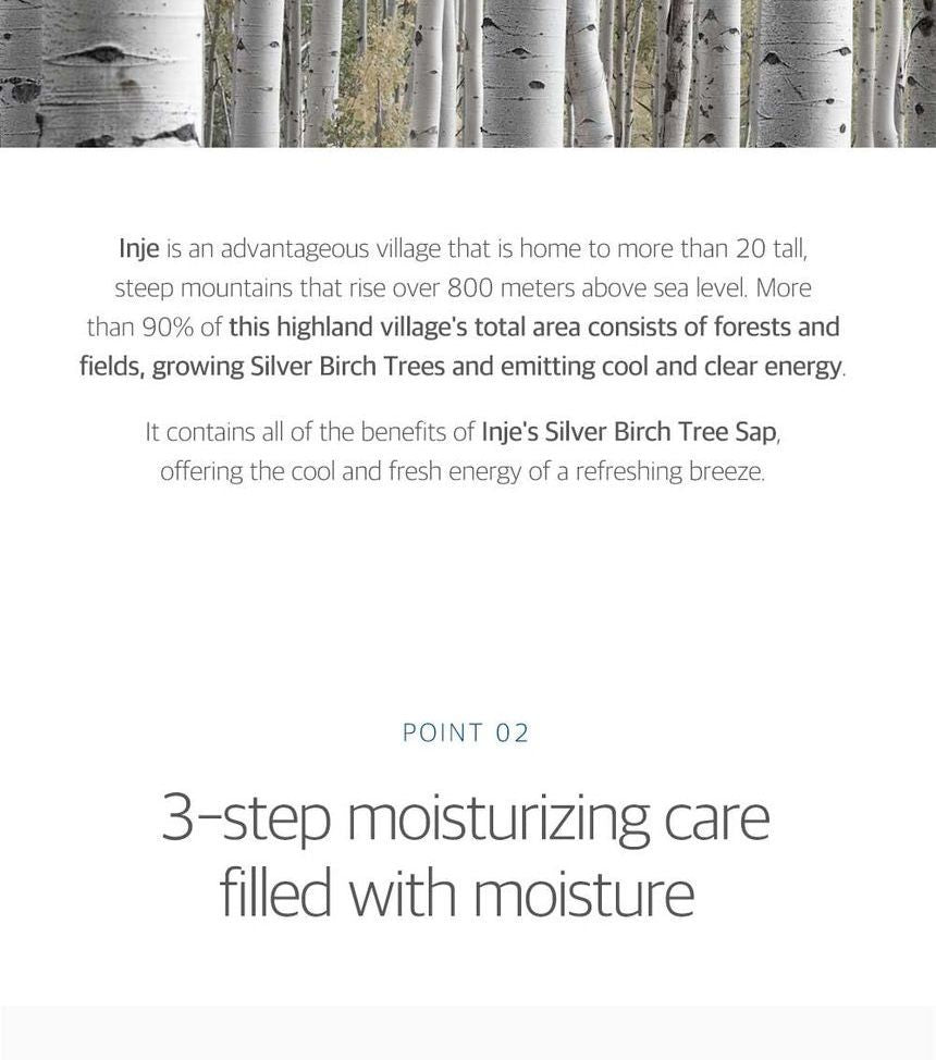 Birch Juice Moisturizing Soothing Gel
