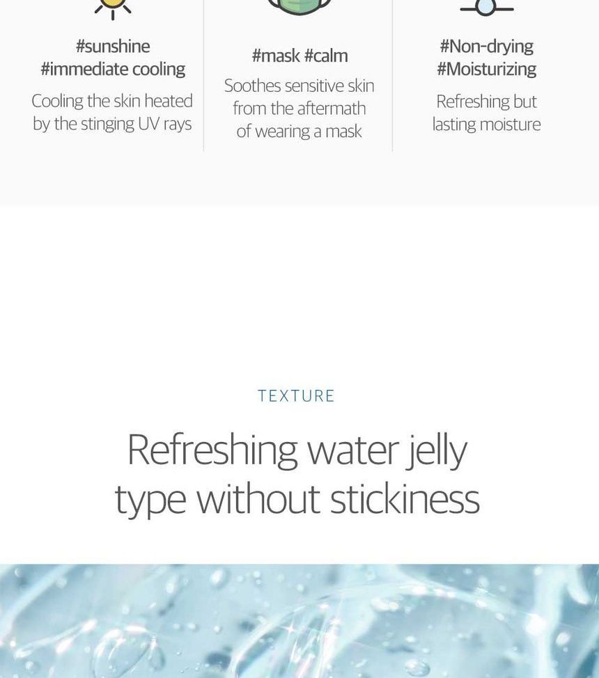 Birch Juice Moisturizing Soothing Gel