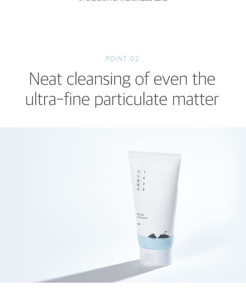 1025 Dokdo Cleanser 2pcs Bundle Set