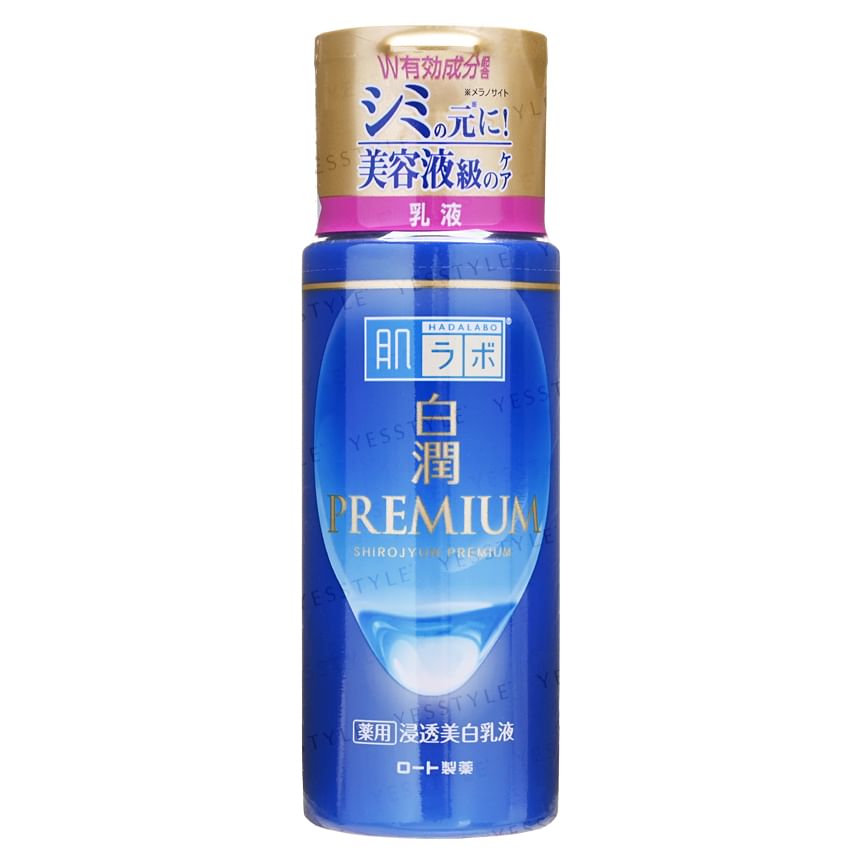 Hada Labo Shirojyun Premium Whitening Emulsion