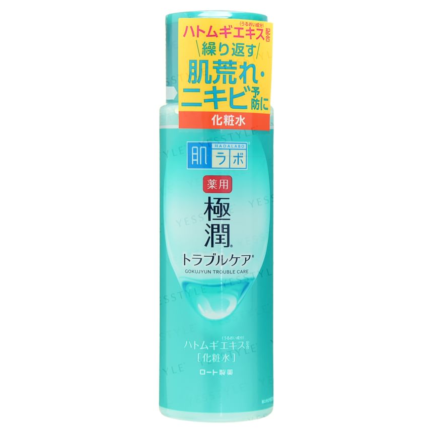 Hada Labo Gokujyun Trouble Care Skin Conditioning Lotion