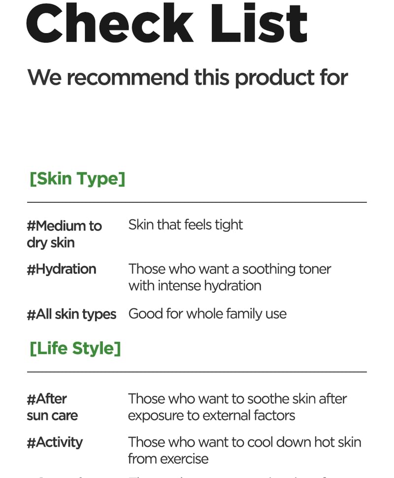 Aloe Soothing Gel Moisture Type